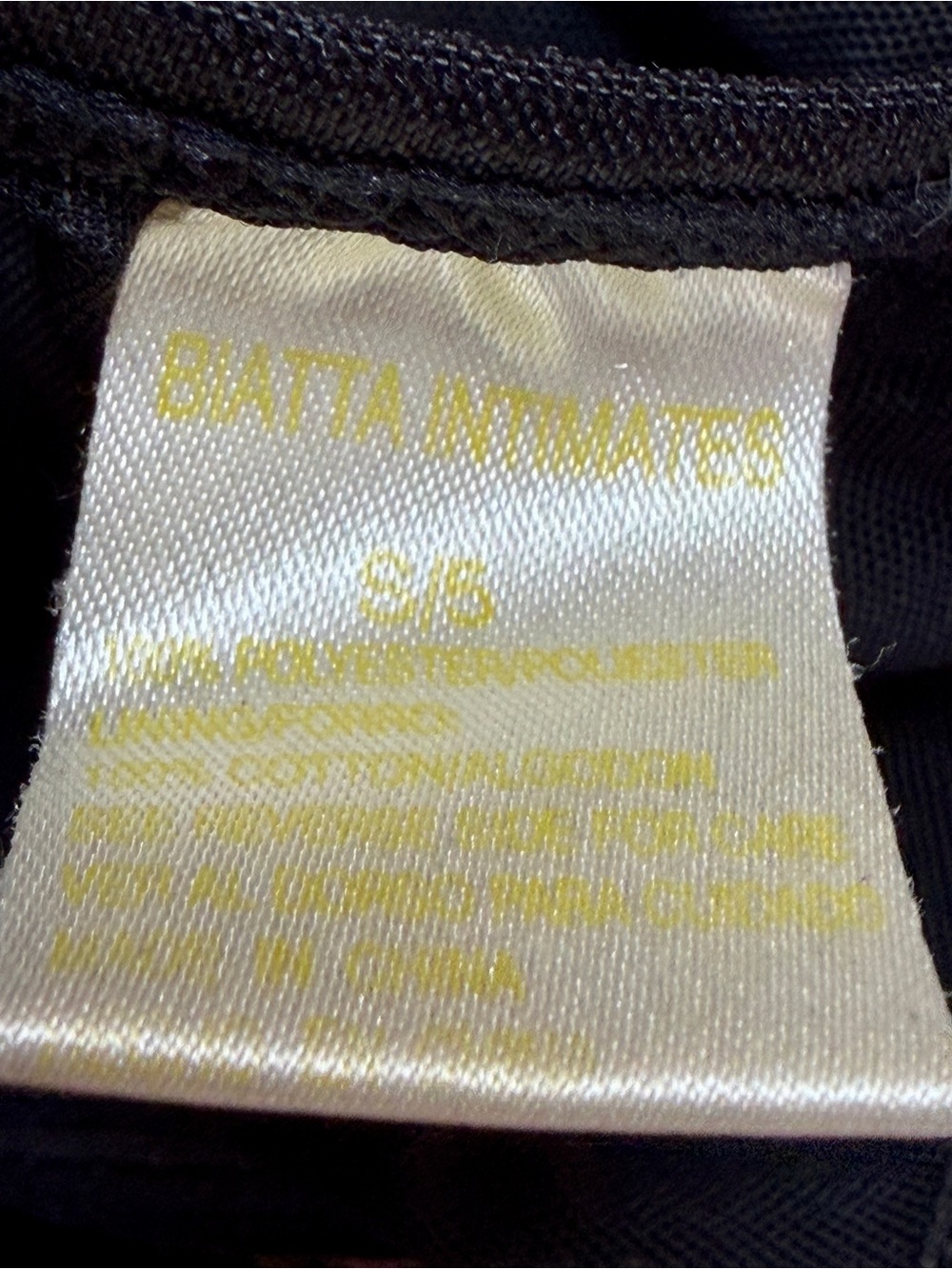 ✨ Stunning Vintage Biatta Intimates Camisole Mesh Cropped Top Size Small✨ - Picture 6 of 6